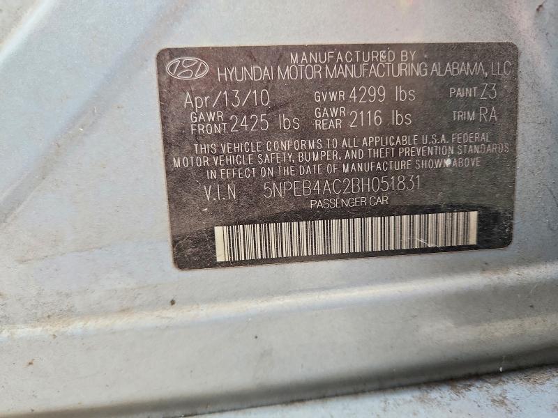 Продажа на аукционе авто 2011 Hyundai Sonata, vin: 5NPEB4AC2BH051831, номер лота: 69657706