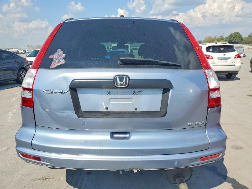 Aukcja sprzedaży 2011 Honda Cr-v, vin: 5J6RE3H45BL011752, numer aukcji: 69159646