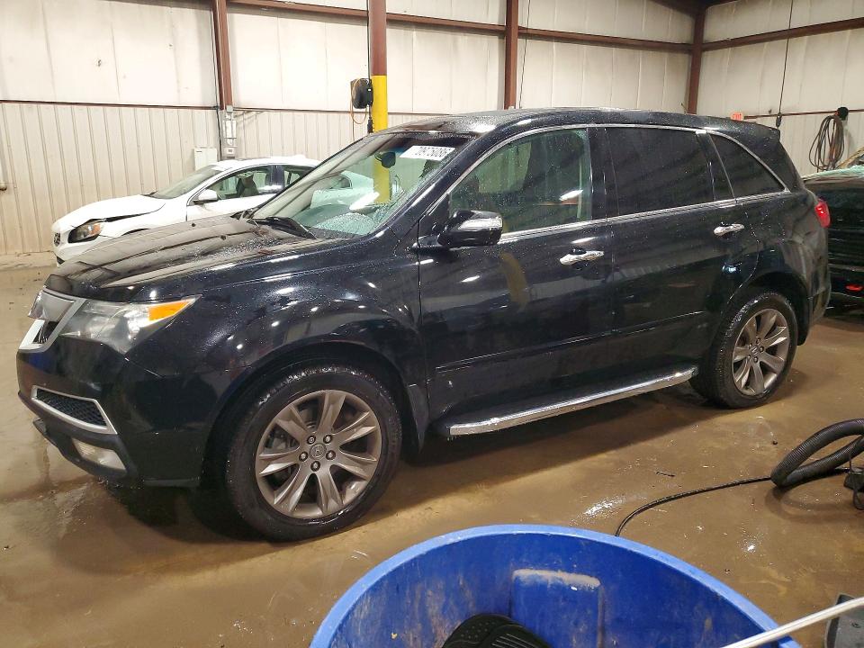 Продажа на аукционе авто 2012 Acura Mdx, vin: 2HNYD2H62CH517354, номер лота: 70975086