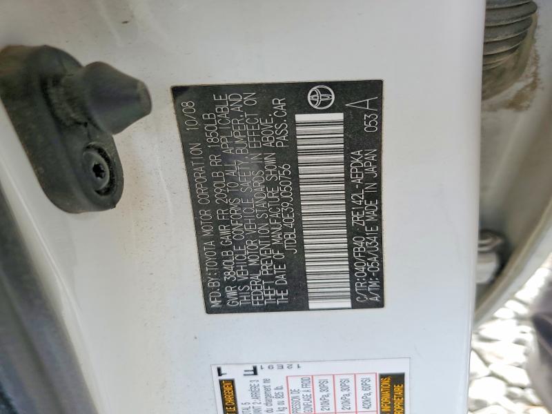 Aukcja sprzedaży 2009 Toyota Corolla, vin: JTDBL40E39J050756, numer aukcji: 70363746