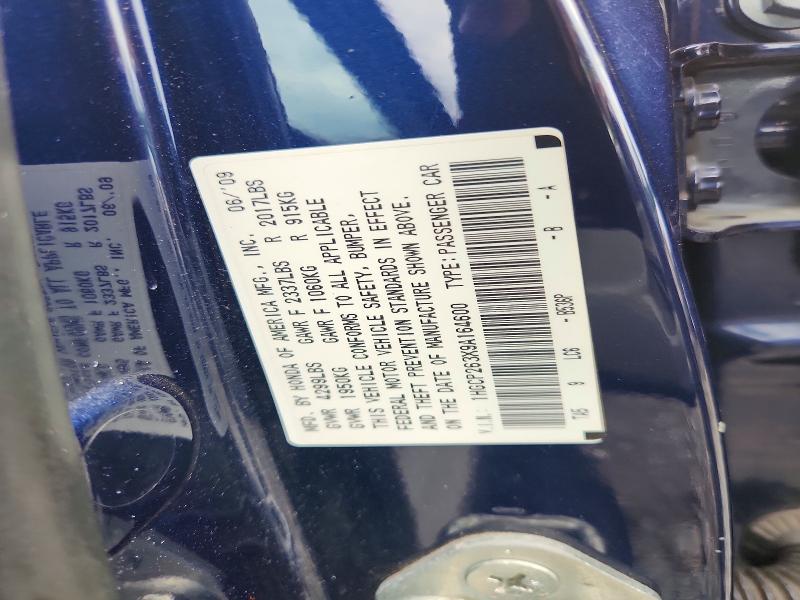 68078386 :رقم المزاد ، 1HGCP263X9A164600 vin ، 2009 Honda Accord مزاد بيع