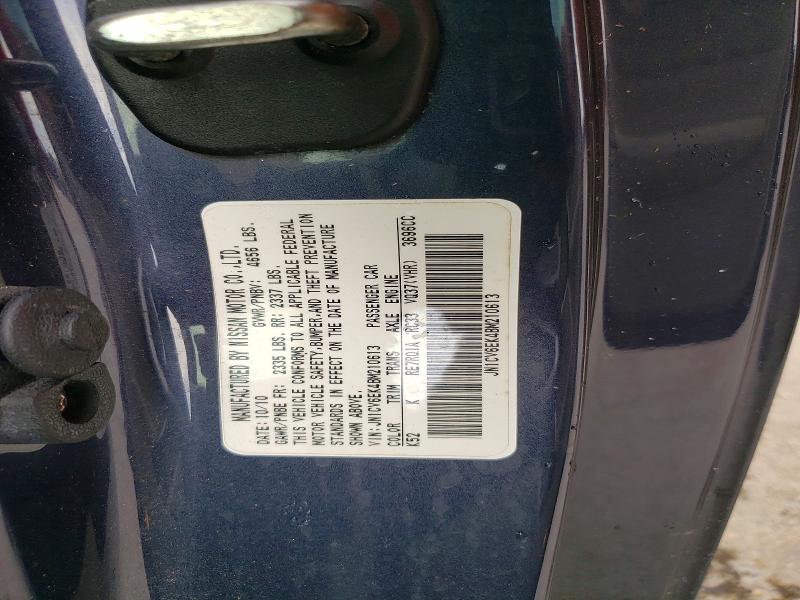 Продажа на аукционе авто 2011 Infiniti G37 Coupe, vin: JN1CV6EK4BM210613, номер лота: 68404466
