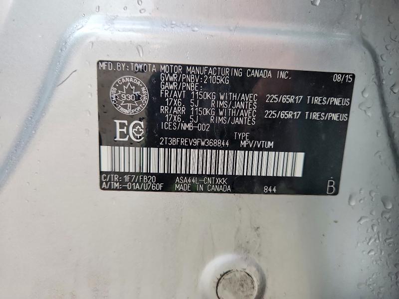 67070246 :رقم المزاد ، 2T3BFREV9FW368844 vin ، 2015 Toyota Rav4 مزاد بيع