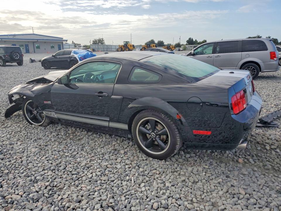 Продажа на аукционе авто 2007 Ford Mustang, vin: 1ZVHT82HX75289216, номер лота: 68925046