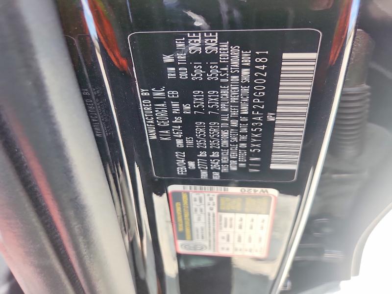 68147246 :رقم المزاد ، 5XYK53AF2PG002481 vin ، 2023 Kia Sportage مزاد بيع