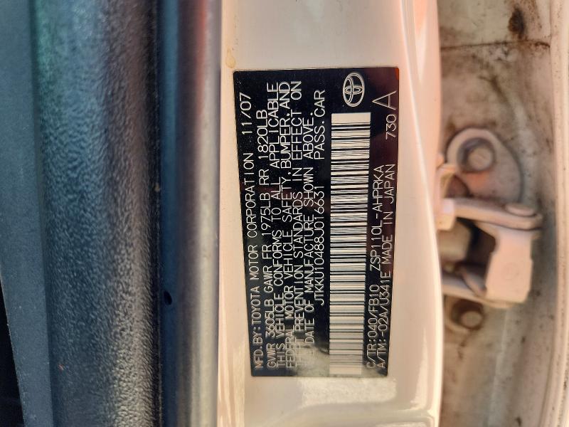 2008 Scion Xd მანქანა იყიდება აუქციონზე, vin: JTKKU10488J016631, აუქციონის ნომერი: 70488706