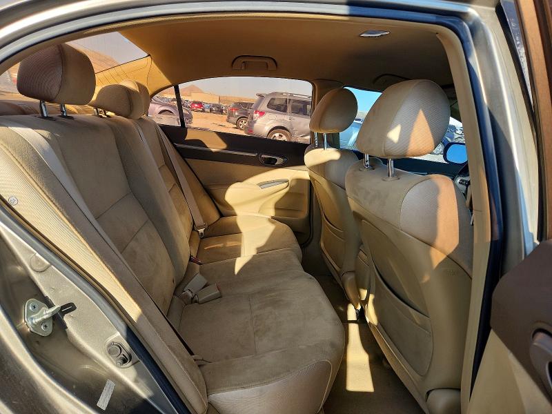Продажа на аукционе авто 2008 Honda Civic, vin: JHMFA36278S030077, номер лота: 70247496
