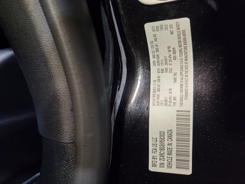 2027 Chrysler Pacifica მანქანა იყიდება აუქციონზე, vin: 2C4RC1BG6VR583833, აუქციონის ნომერი: 70549486