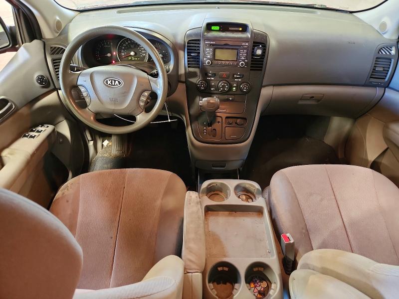 Aukcja sprzedaży 2011 Kia Sedona, vin: KNDMG4C73B6396101, numer aukcji: 68663736