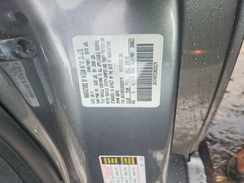 Продажа на аукционе авто 2012 Infiniti G37 Convertible, vin: JN1CV6FE3CM200276, номер лота: 68492696
