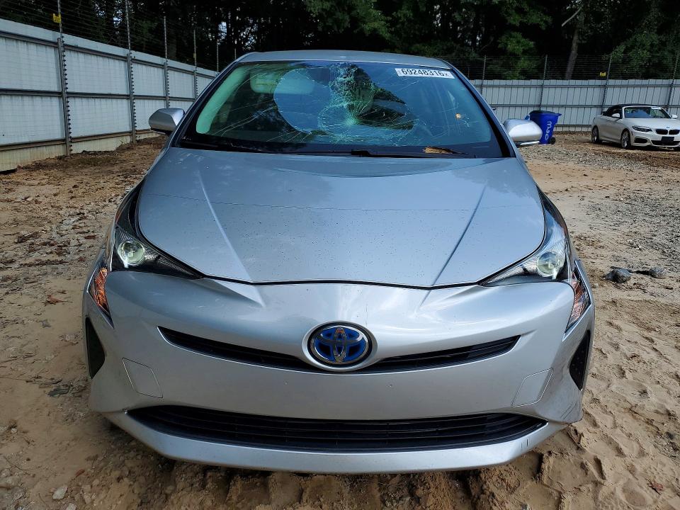 Продаж на аукціоні авто 2017 Toyota Prius, vin: JTDKARFU5H3029461, номер лоту: 69248316
