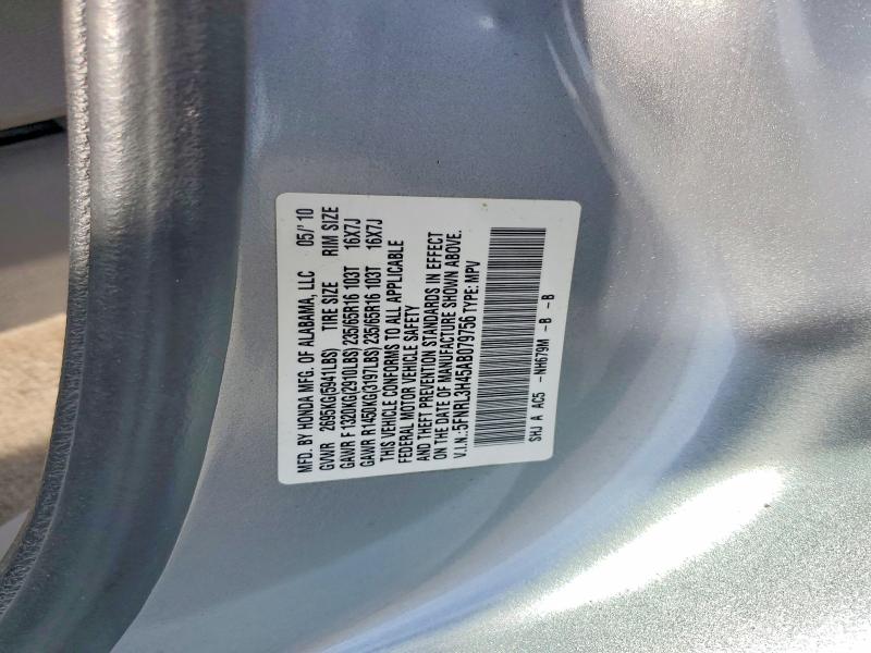 70373136 :رقم المزاد ، 5FNRL3H45AB079756 vin ، 2010 Honda Odyssey مزاد بيع