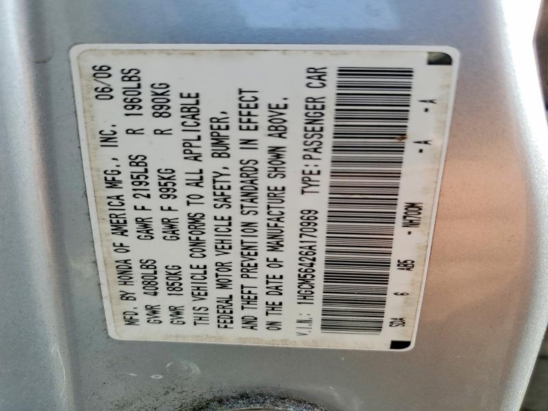 68074126 :رقم المزاد ، 1HGCM56426A170969 vin ، 2006 Honda Accord مزاد بيع