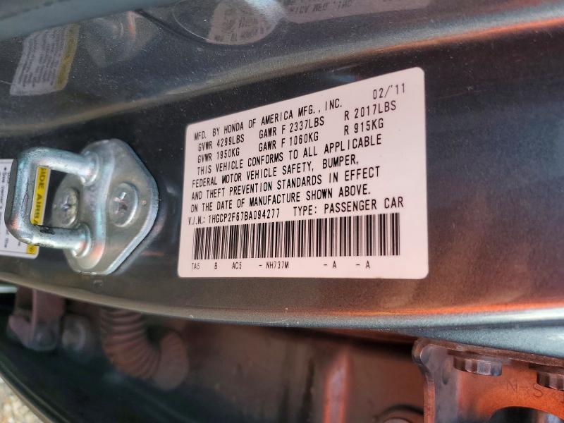 Auction sale of the 2011 Honda Accord, vin: 1HGCP2F67BA094277, lot number: 68549176