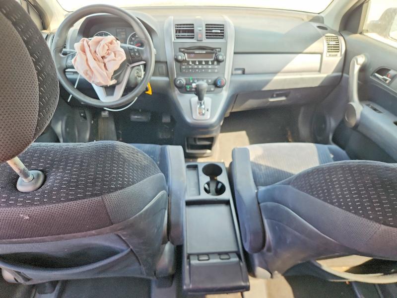 2009 Honda Cr-v მანქანა იყიდება აუქციონზე, vin: 5J6RE38579L030984, აუქციონის ნომერი: 68801496