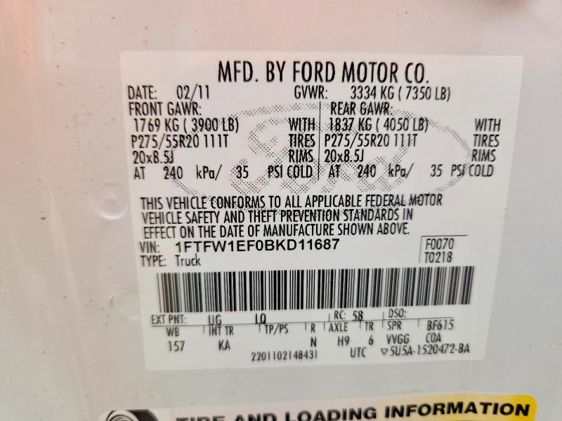 2011 Ford F150 მანქანა იყიდება აუქციონზე, vin: 1FTFW1EF0BKD11687, აუქციონის ნომერი: 71122206