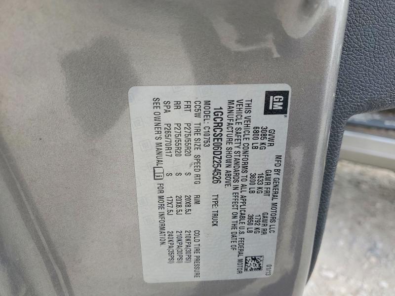2013 Chevrolet Silverado მანქანა იყიდება აუქციონზე, vin: 1GCRCSE06DZ254526, აუქციონის ნომერი: 69283806