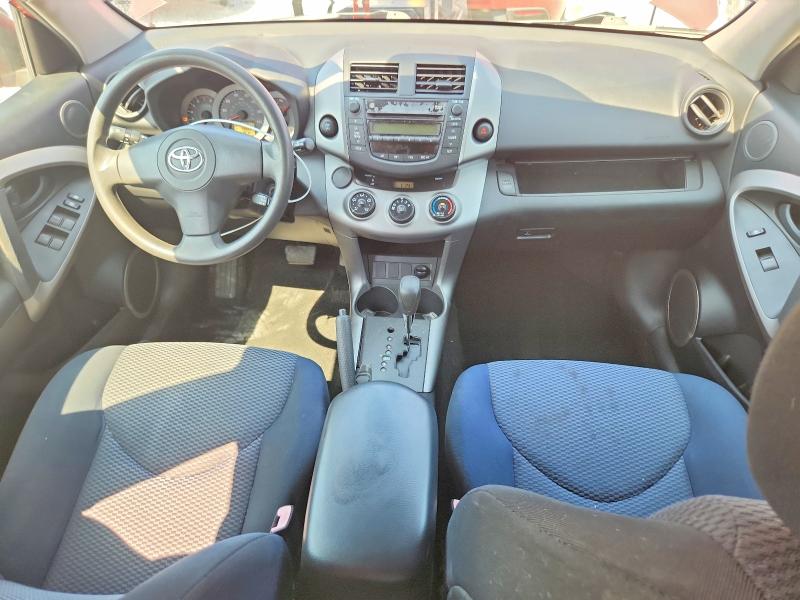 2006 Toyota Rav4 მანქანა იყიდება აუქციონზე, vin: JTMBD32V465032968, აუქციონის ნომერი: 69556726