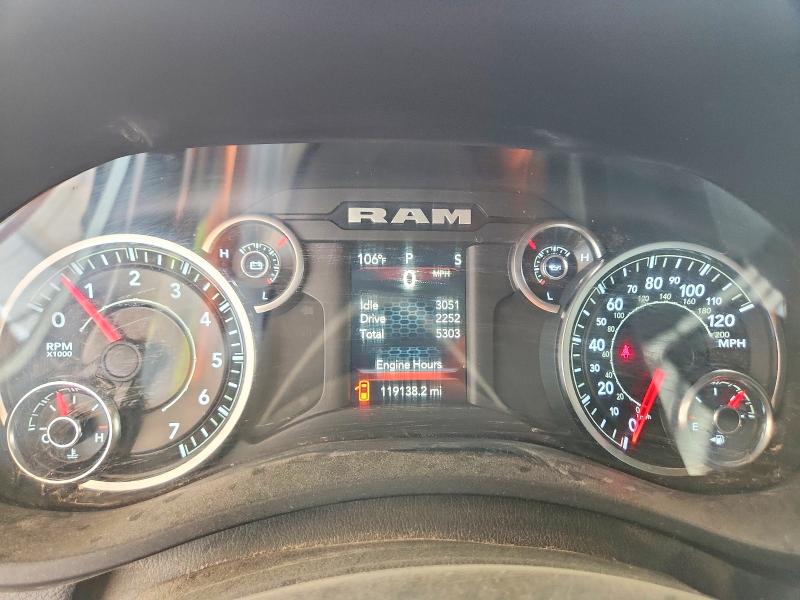2023 Ram 2500 მანქანა იყიდება აუქციონზე, vin: 3C6UR5CJ8PG548527, აუქციონის ნომერი: 67923026