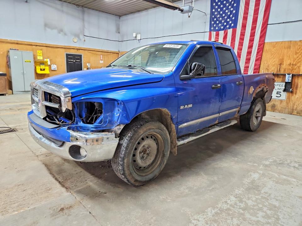 Продажа на аукционе авто 2008 Dodge Ram 1500, vin: 1D7HU18N48S547047, номер лота: 67451526