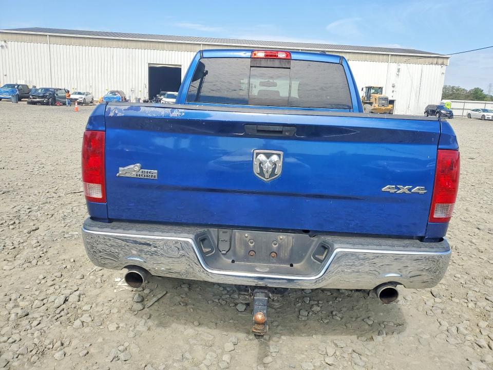 2011 Dodge Ram 1500 მანქანა იყიდება აუქციონზე, vin: 1D7RV1CT8BS515829, აუქციონის ნომერი: 68300906
