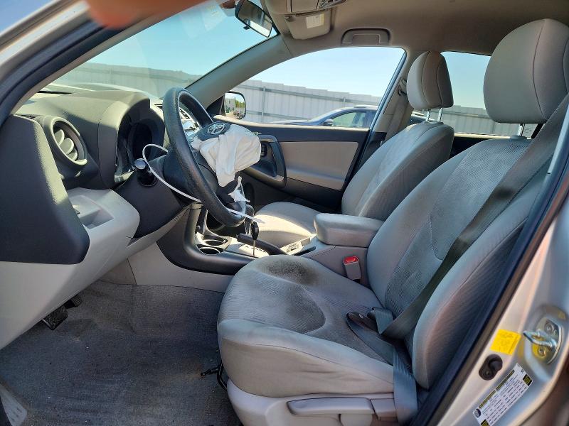 Продаж на аукціоні авто 2011 Toyota Rav4, vin: 2T3ZF4DV0BW095936, номер лоту: 69119766