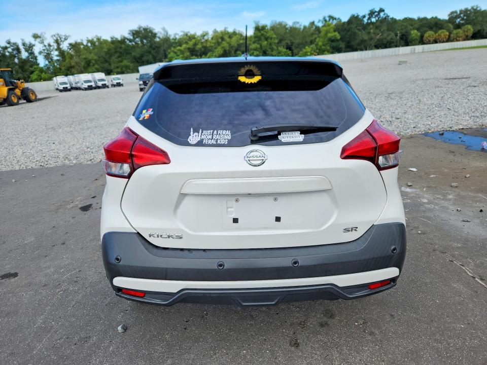 68630346 :رقم المزاد ، 3N1CP5DV0LL478134 vin ، 2020 Nissan Kicks مزاد بيع
