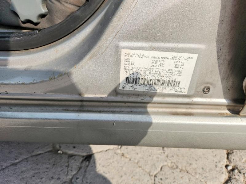 Продаж на аукціоні авто 2009 Mitsubishi Galant, vin: 4A3AB36F19E037518, номер лоту: 69546056