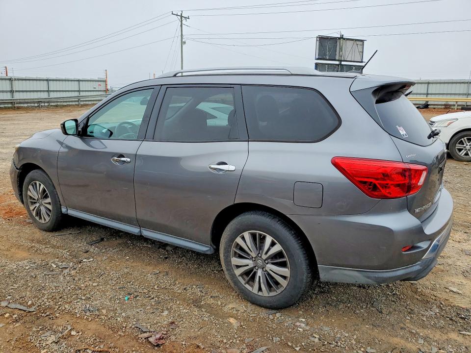 2017 Nissan Pathfinder მანქანა იყიდება აუქციონზე, vin: 5N1DR2MMXHC691897, აუქციონის ნომერი: 69785996