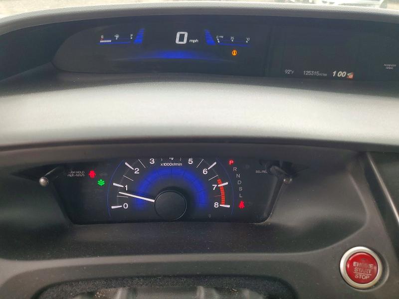 2014 Honda Civic მანქანა იყიდება აუქციონზე, vin: 2HGFB2F8XEH523432, აუქციონის ნომერი: 69548496