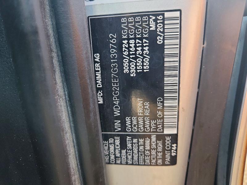 Продаж на аукціоні авто 2016 Mercedes-benz Metris, vin: WD4PG2EE7G3139762, номер лоту: 68717336