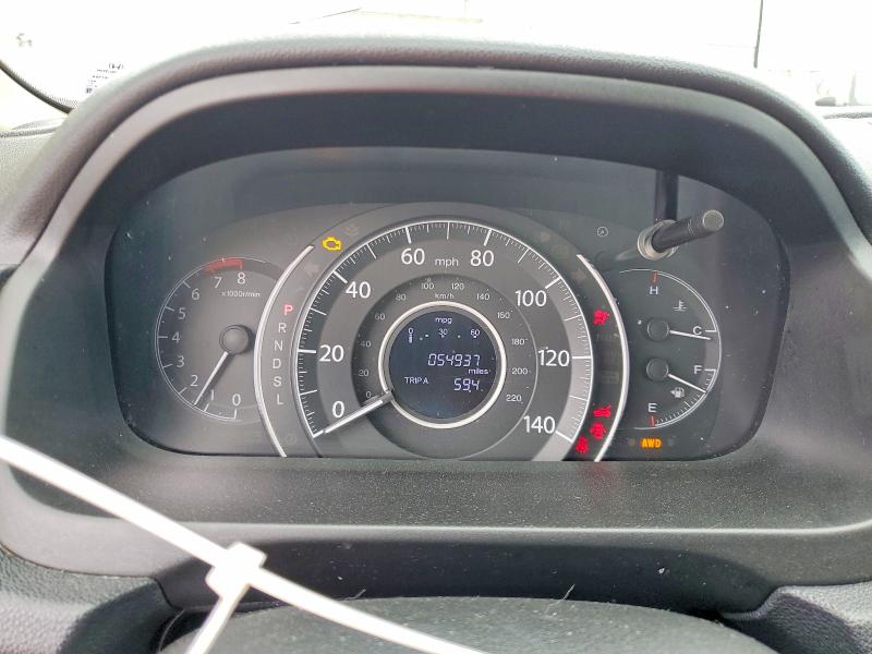 2015 Honda Cr-v მანქანა იყიდება აუქციონზე, vin: 5J6RM4H51FL051298, აუქციონის ნომერი: 69494996