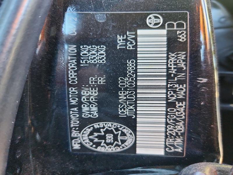 Продажа на аукционе авто 2012 Toyota Yaris, vin: JTDKTUD31CD529885, номер лота: 69499026