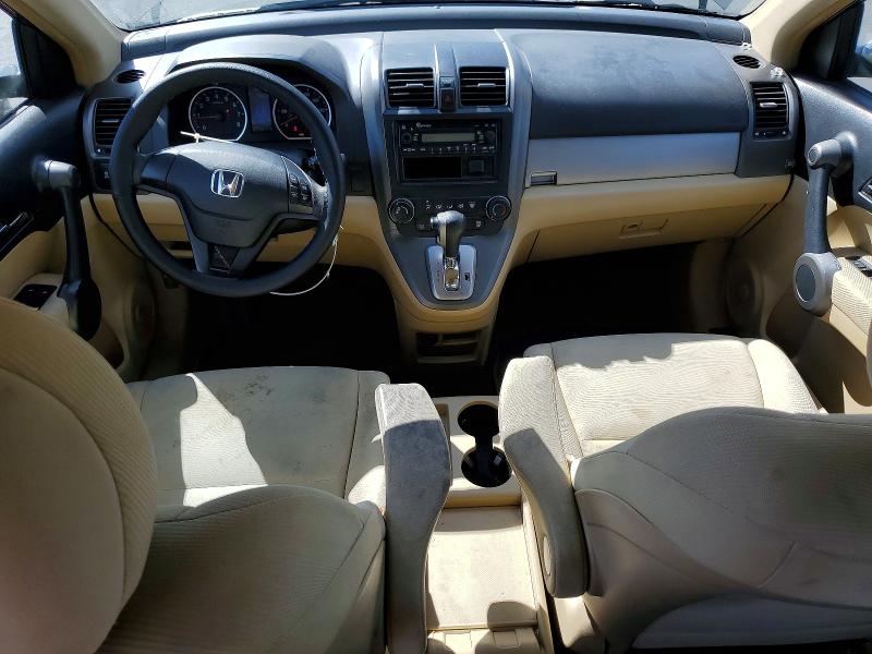 Продажа на аукционе авто 2010 Honda Cr-v, vin: 5J6RE3H36AL046323, номер лота: 70687196