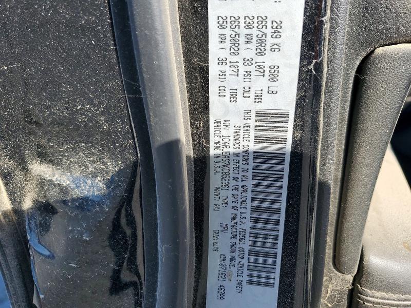 Продаж на аукціоні авто 2019 Jeep Grand Cherokee, vin: 1C4RJEAG7KC852361, номер лоту: 68140876