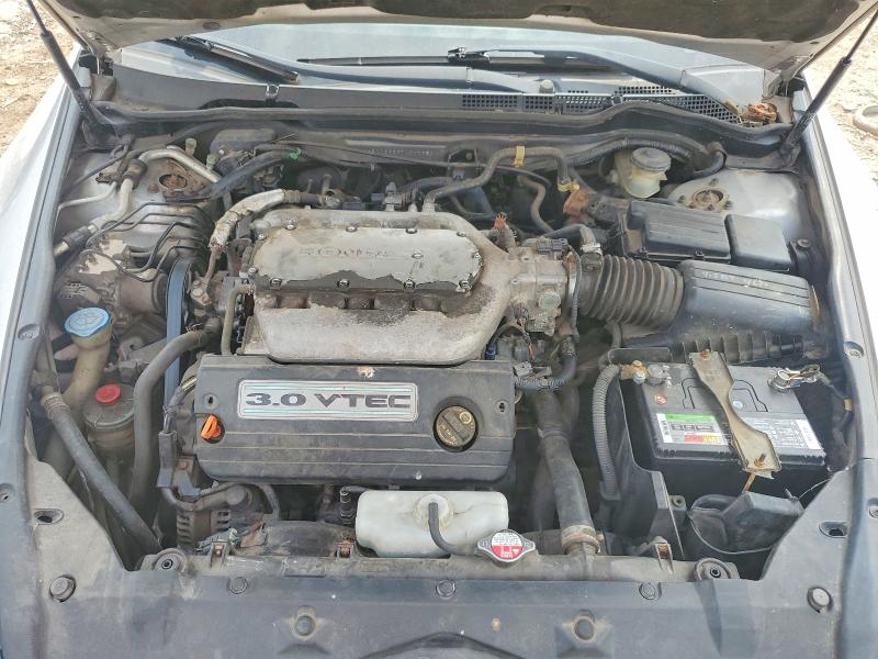 Aukcja sprzedaży 2007 Honda Accord, vin: 1HGCM66567A007080, numer aukcji: 70311426