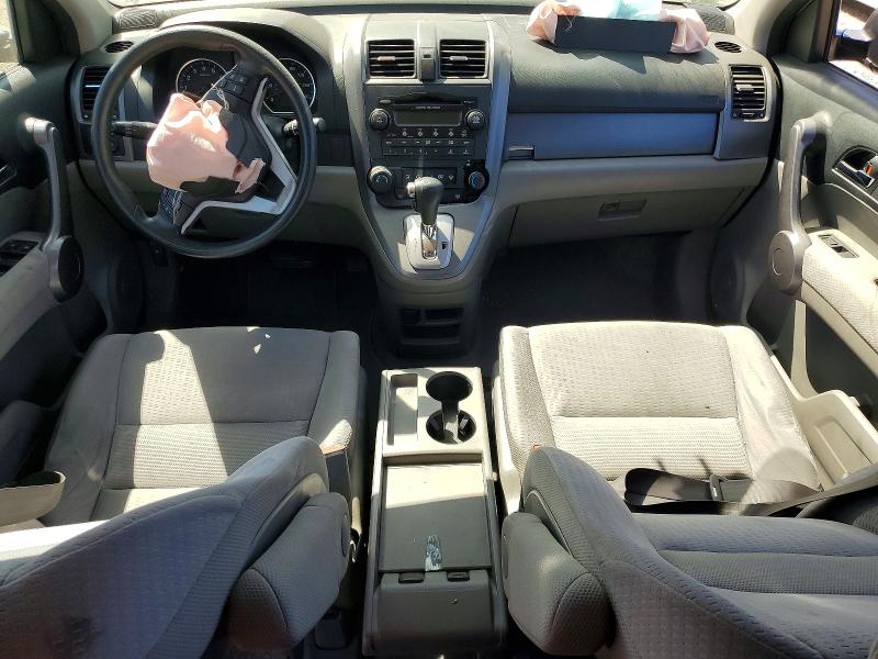 Продаж на аукціоні авто 2008 Honda Cr-v, vin: JHLRE38598C050418, номер лоту: 69361816