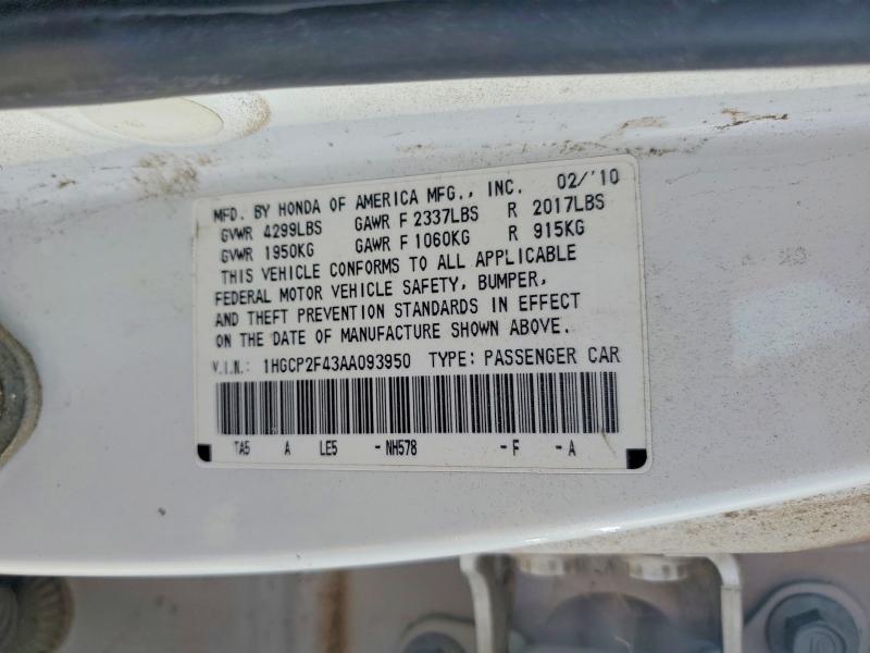Продажа на аукционе авто 2010 Honda Accord, vin: 1HGCP2F43AA093950, номер лота: 68261636