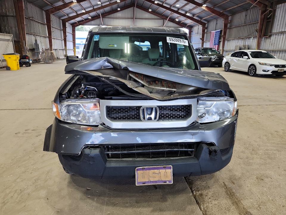 2011 Honda Element მანქანა იყიდება აუქციონზე, vin: 5J6YH1H73BL001142, აუქციონის ნომერი: 69288976