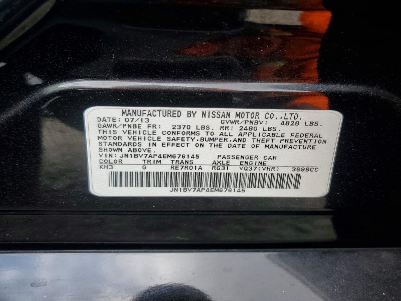 2014 Infiniti Q50 მანქანა იყიდება აუქციონზე, vin: JN1BV7AP4EM676145, აუქციონის ნომერი: 67538546