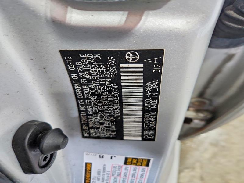 Продаж на аукціоні авто 2012 Toyota Prius, vin: JTDKN3DU5C5403147, номер лоту: 70812646