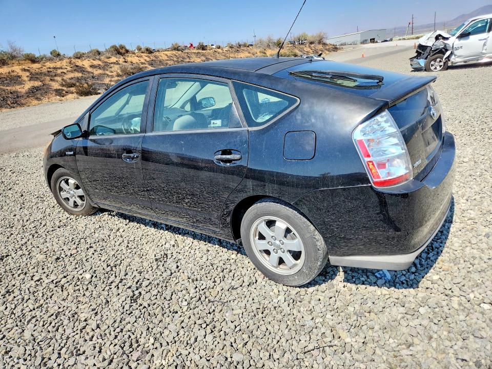 2009 Toyota Prius მანქანა იყიდება აუქციონზე, vin: JTDKB20U197864514, აუქციონის ნომერი: 66580826