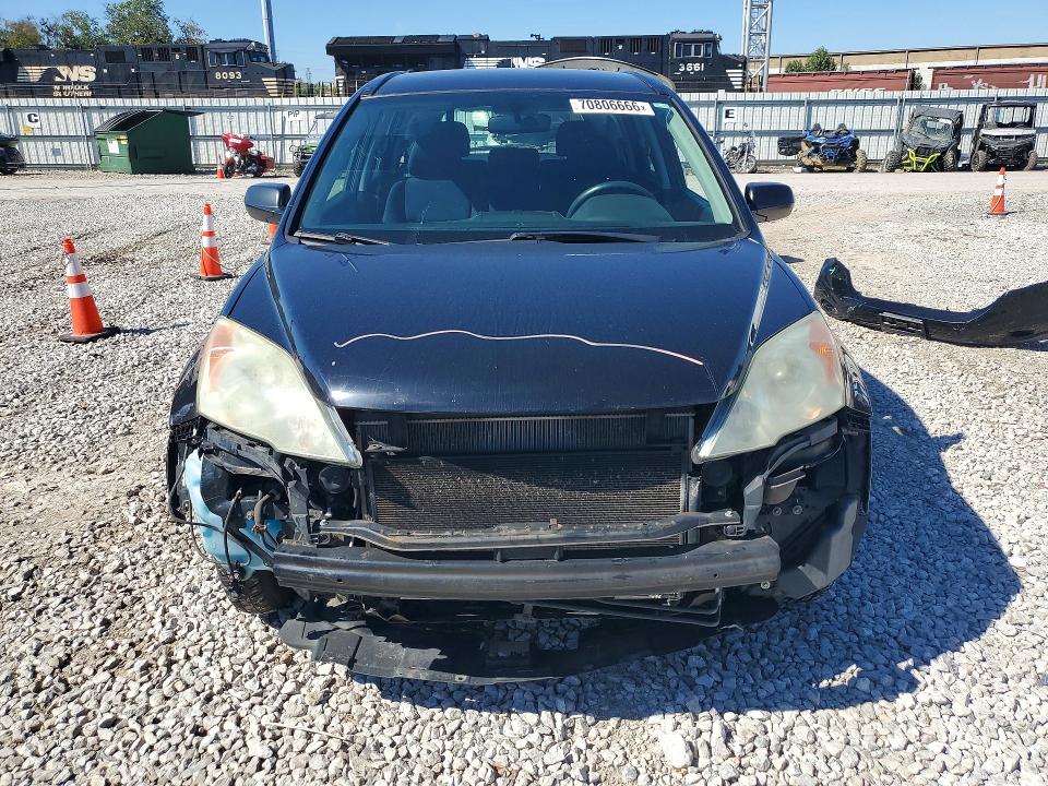 Продаж на аукціоні авто 2010 Honda Cr-v, vin: 5J6RE4H38AL100971, номер лоту: 70806666