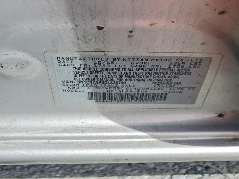 2016 Nissan Versa მანქანა იყიდება აუქციონზე, vin: 3N1CN7AP5GL835790, აუქციონის ნომერი: 70892096