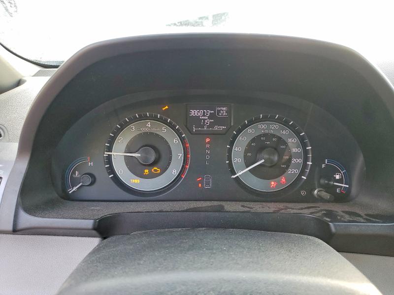 Продажа на аукционе авто 2011 Honda Odyssey, vin: 5FNRL5H66BB505744, номер лота: 67859786