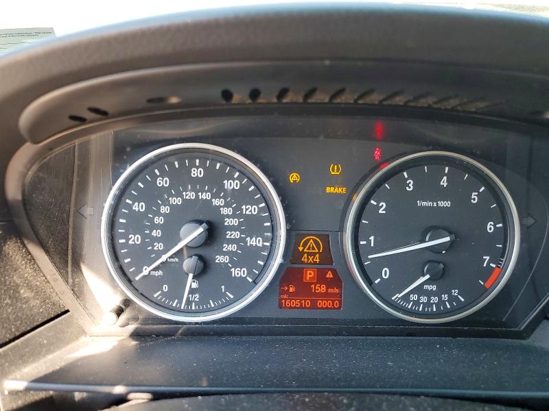 Продажа на аукционе авто 2009 Bmw 535, vin: WBANV93589C135688, номер лота: 67984106