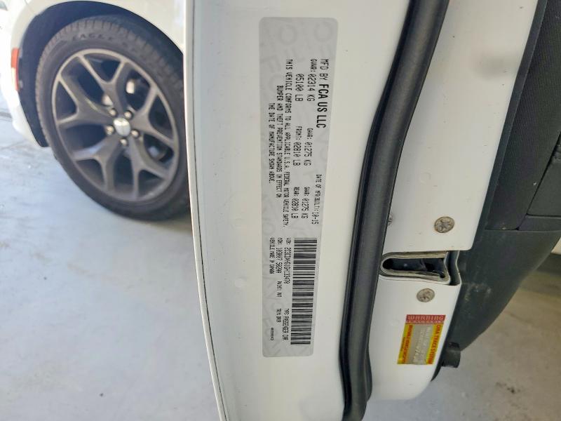 Продаж на аукціоні авто 2016 Dodge Charger, vin: 2C3CDXHG1GH133470, номер лоту: 69093946