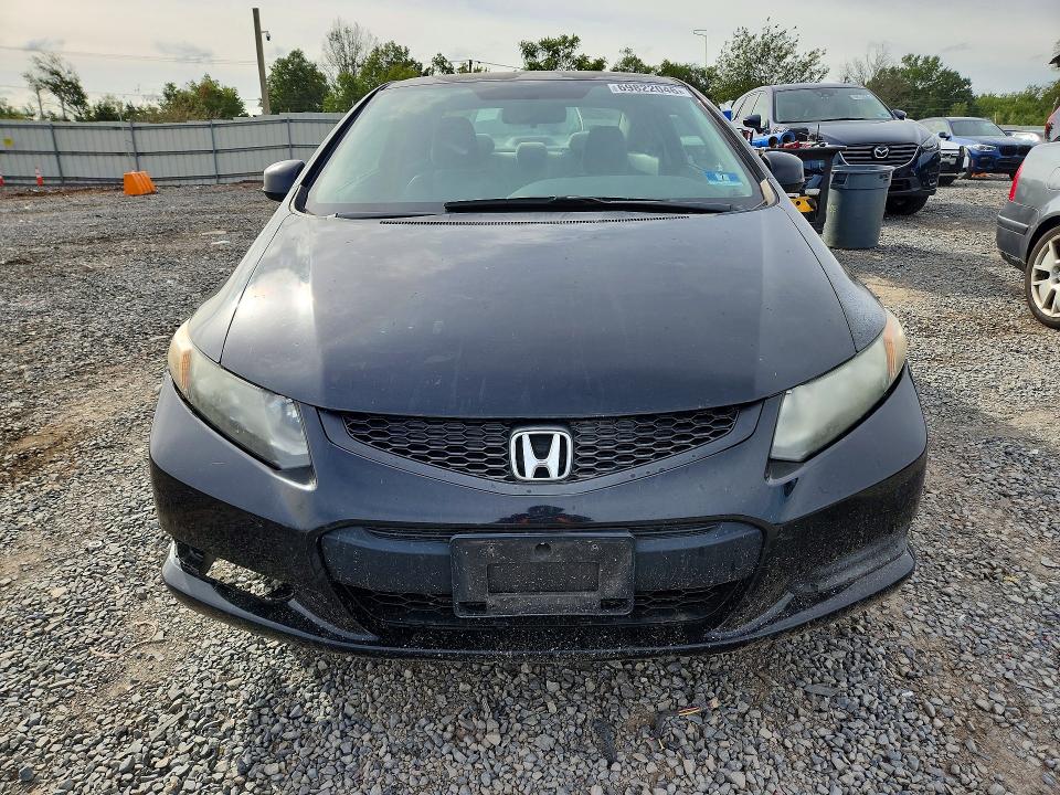 2012 Honda Civic მანქანა იყიდება აუქციონზე, vin: 2HGFG3B57CH502831, აუქციონის ნომერი: 69822046
