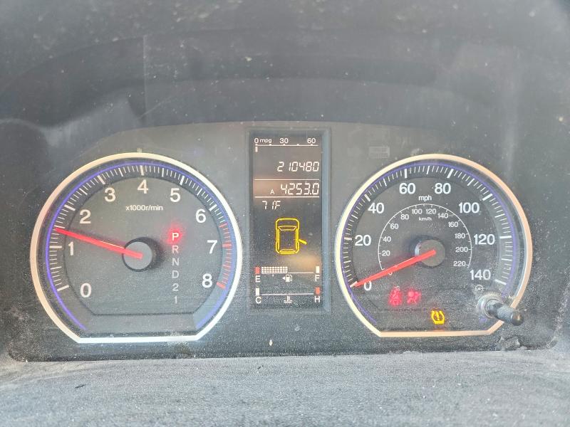 Продаж на аукціоні авто 2009 Honda Cr-v, vin: 5J6RE48759L039982, номер лоту: 69288016