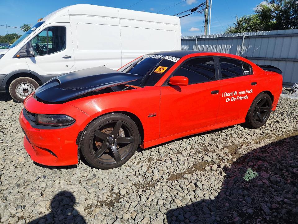 2020 Dodge Charger მანქანა იყიდება აუქციონზე, vin: 2C3CDXGJ8LH252303, აუქციონის ნომერი: 67691216